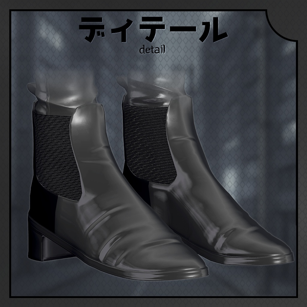 【14人】【PB】SeeMe 【VRChat想定】