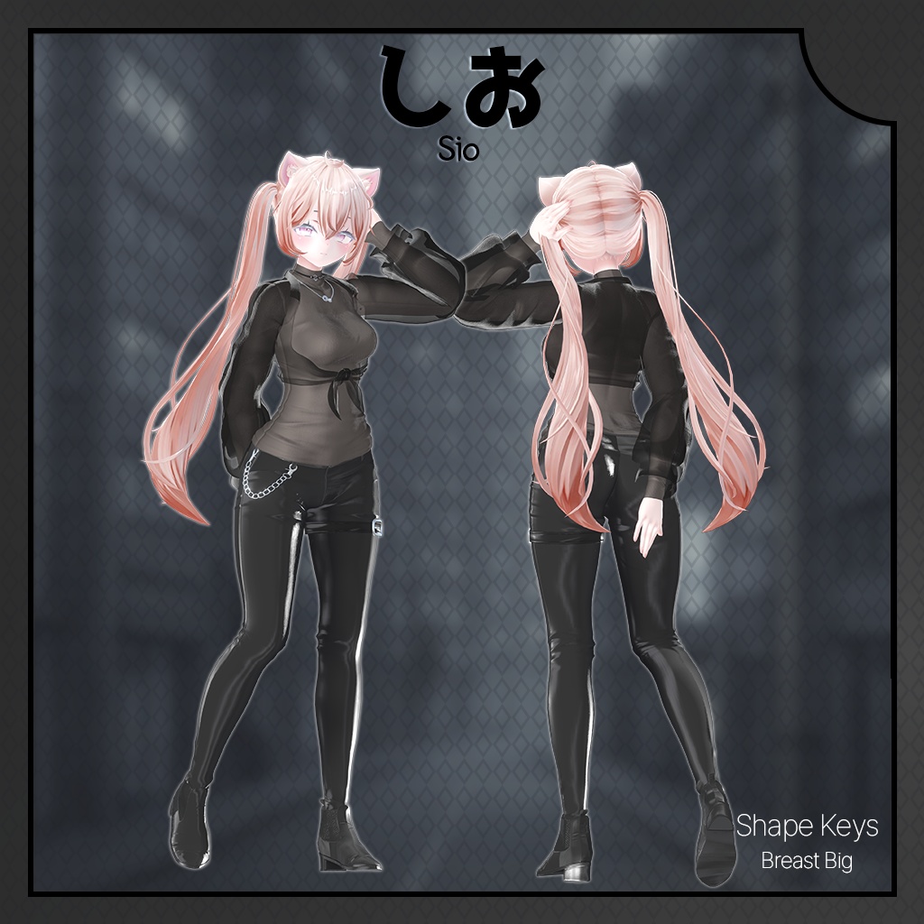 【14人】【PB】SeeMe 【VRChat想定】