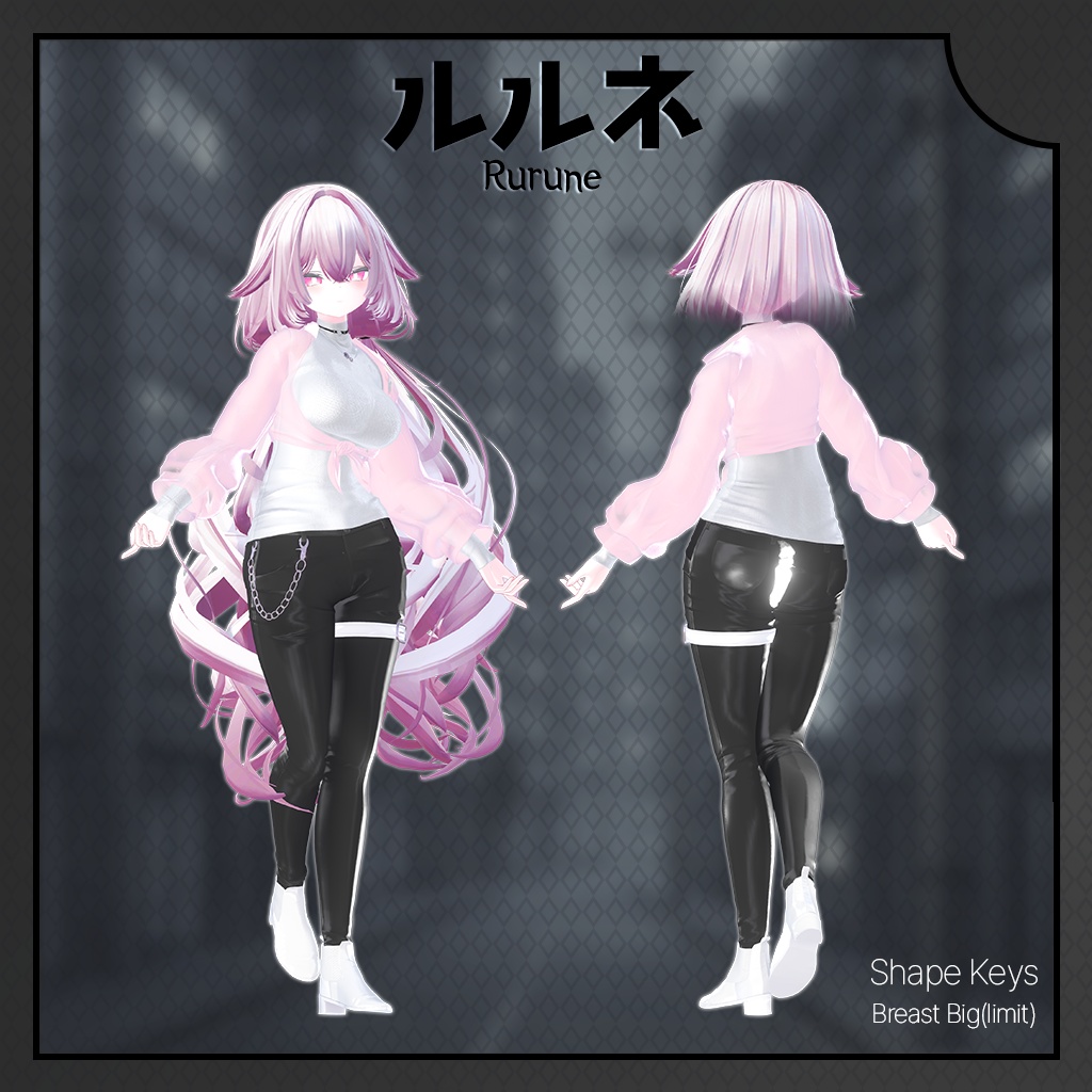 【14人】【PB】SeeMe 【VRChat想定】