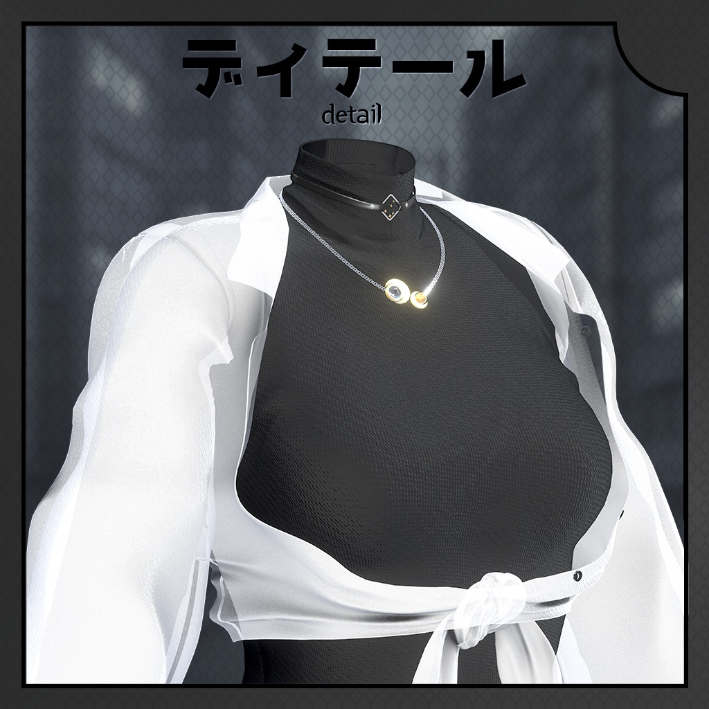 【14人】【PB】SeeMe 【VRChat想定】