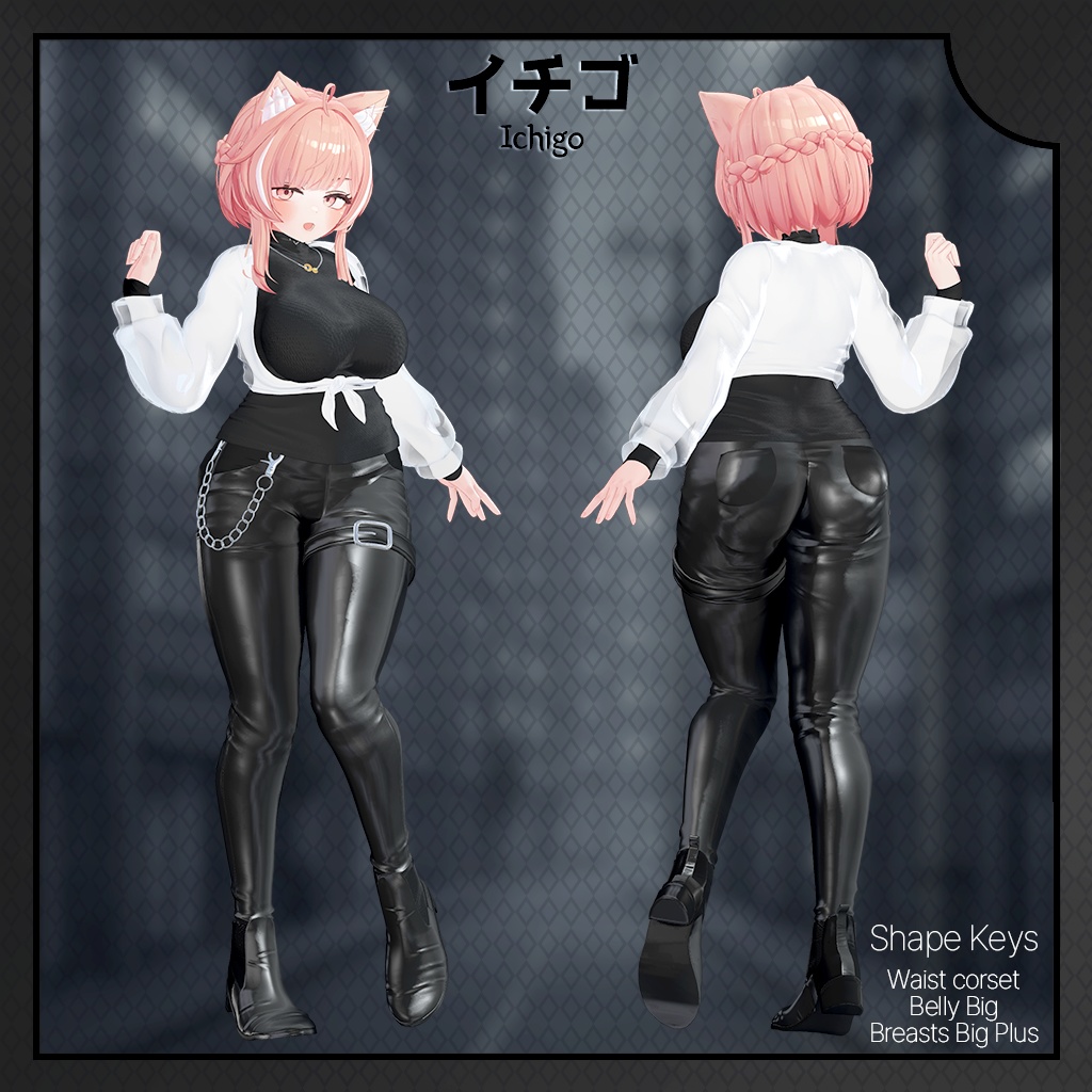 【14人】【PB】SeeMe 【VRChat想定】