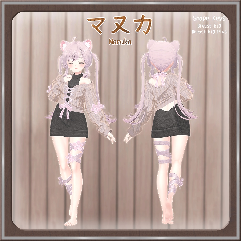 ๐๐๏ผ
๐๐
๐
โจใ9ไบบใใPBใ Whispering ใVRChatๆณๅฎใ