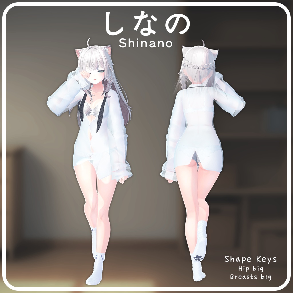 ๐๐๏ผ
๐๐
๐
โจใ8ไบบใใPBใ ใทใฃใใใใคใใ ใVRChatๆณๅฎใ