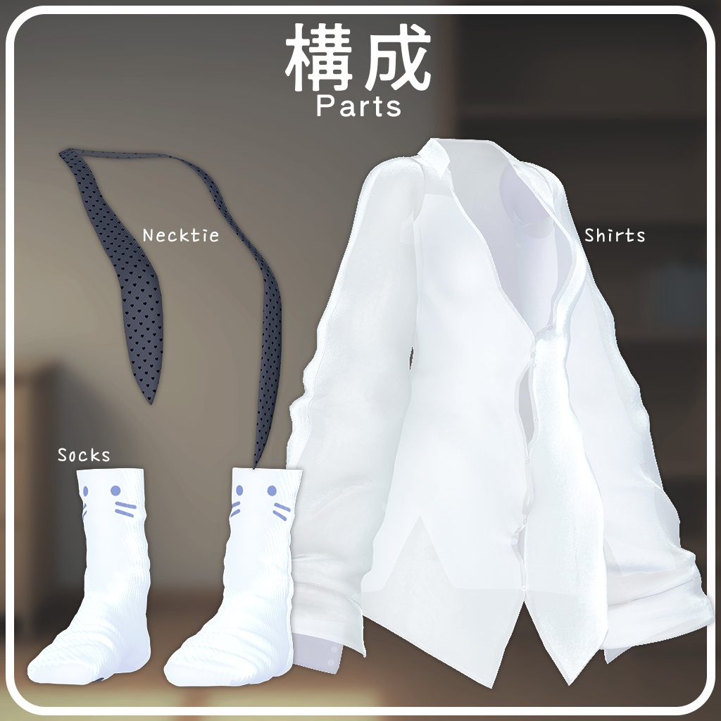 ๐๐๏ผ
๐๐
๐
โจใ8ไบบใใPBใ ใทใฃใใใใคใใ ใVRChatๆณๅฎใ