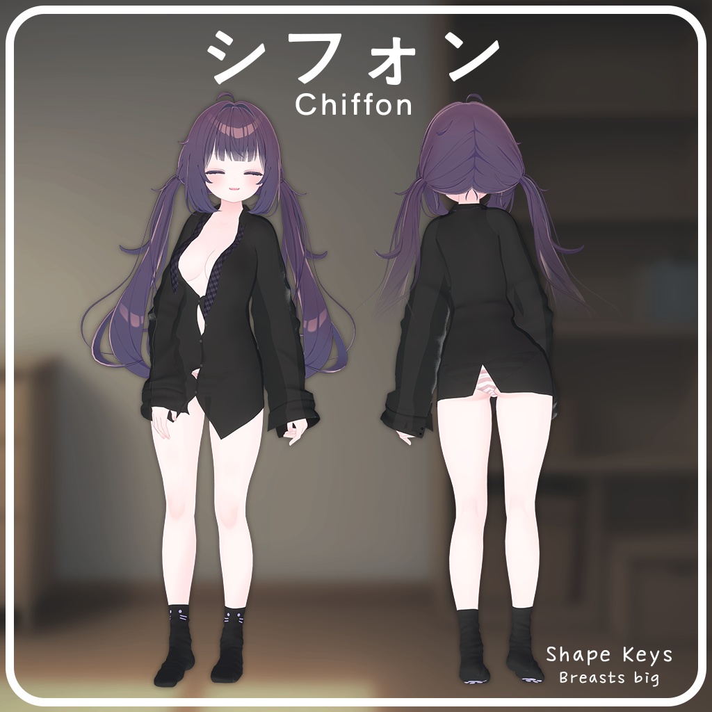 ๐๐๏ผ
๐๐
๐
โจใ8ไบบใใPBใ ใทใฃใใใใคใใ ใVRChatๆณๅฎใ