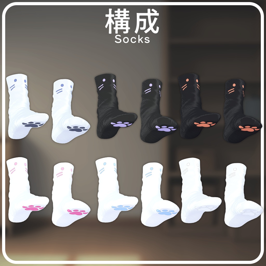 ๐๐๏ผ
๐๐
๐
โจใ8ไบบใใPBใ ใทใฃใใใใคใใ ใVRChatๆณๅฎใ