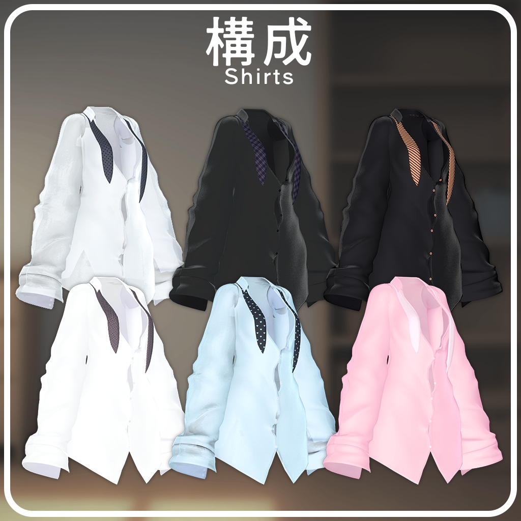 ๐๐๏ผ
๐๐
๐
โจใ8ไบบใใPBใ ใทใฃใใใใคใใ ใVRChatๆณๅฎใ