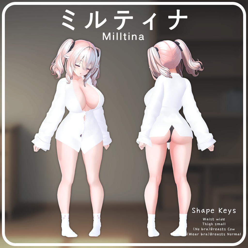 ๐๐๏ผ
๐๐
๐
โจใ8ไบบใใPBใ ใทใฃใใใใคใใ ใVRChatๆณๅฎใ