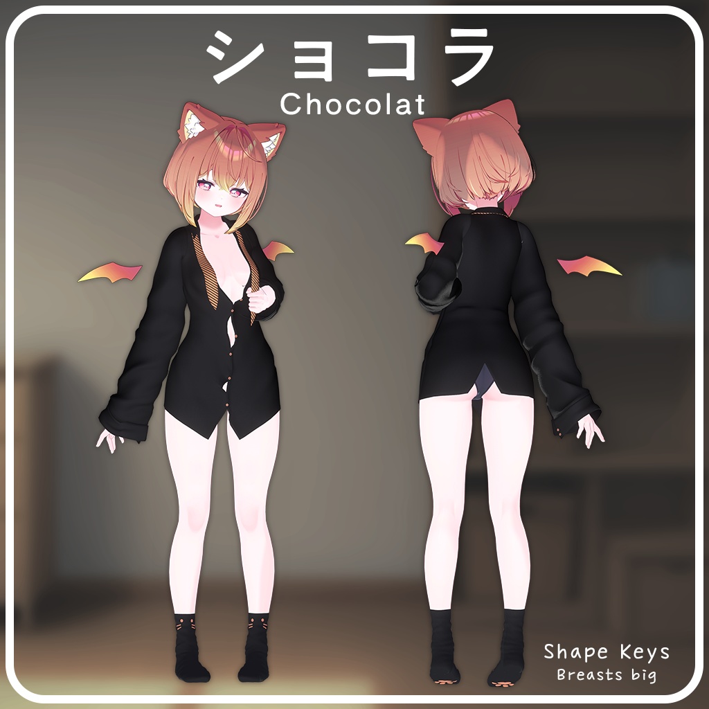 ๐๐๏ผ
๐๐
๐
โจใ8ไบบใใPBใ ใทใฃใใใใคใใ ใVRChatๆณๅฎใ