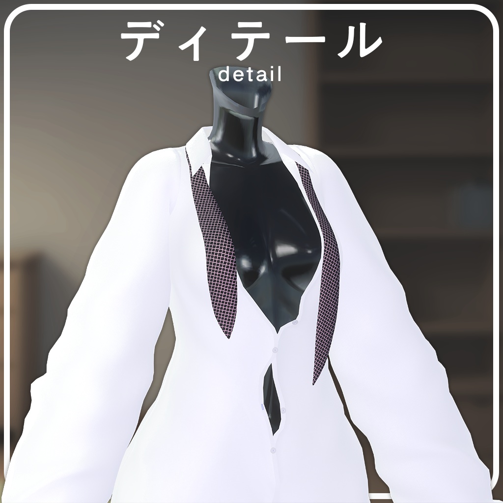 ๐๐๏ผ
๐๐
๐
โจใ8ไบบใใPBใ ใทใฃใใใใคใใ ใVRChatๆณๅฎใ