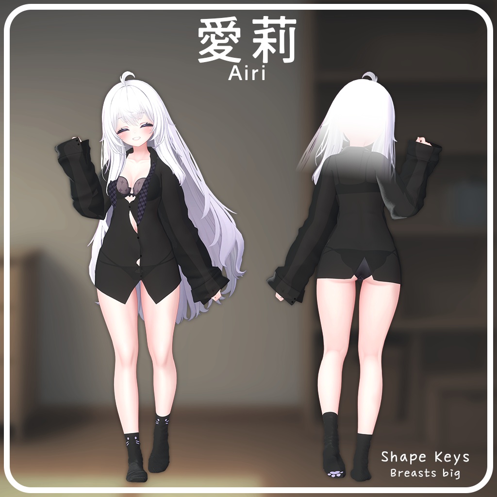 ๐๐๏ผ
๐๐
๐
โจใ8ไบบใใPBใ ใทใฃใใใใคใใ ใVRChatๆณๅฎใ