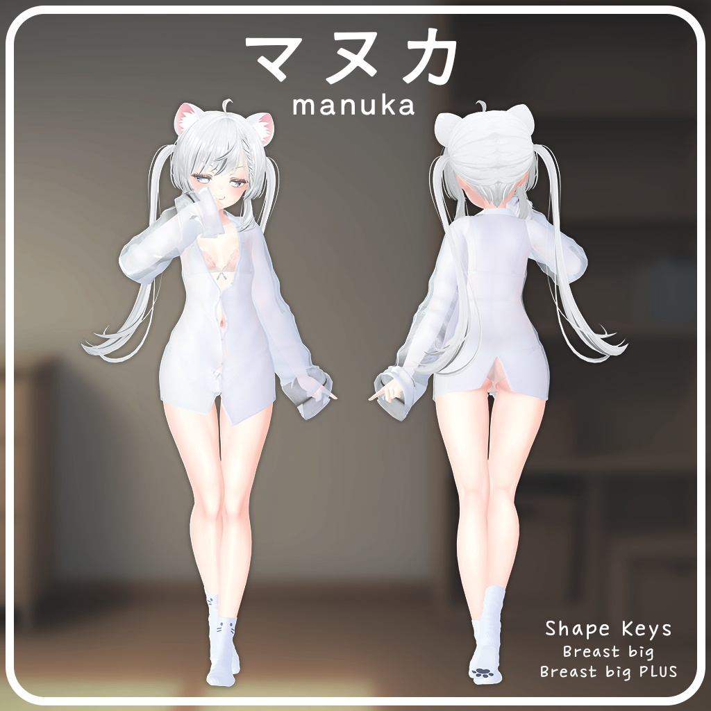 ๐๐๏ผ
๐๐
๐
โจใ8ไบบใใPBใ ใทใฃใใใใคใใ ใVRChatๆณๅฎใ