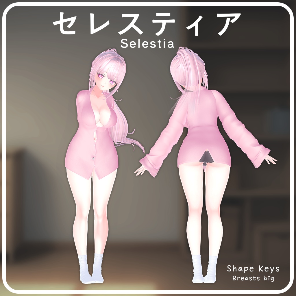 ๐๐๏ผ
๐๐
๐
โจใ8ไบบใใPBใ ใทใฃใใใใคใใ ใVRChatๆณๅฎใ