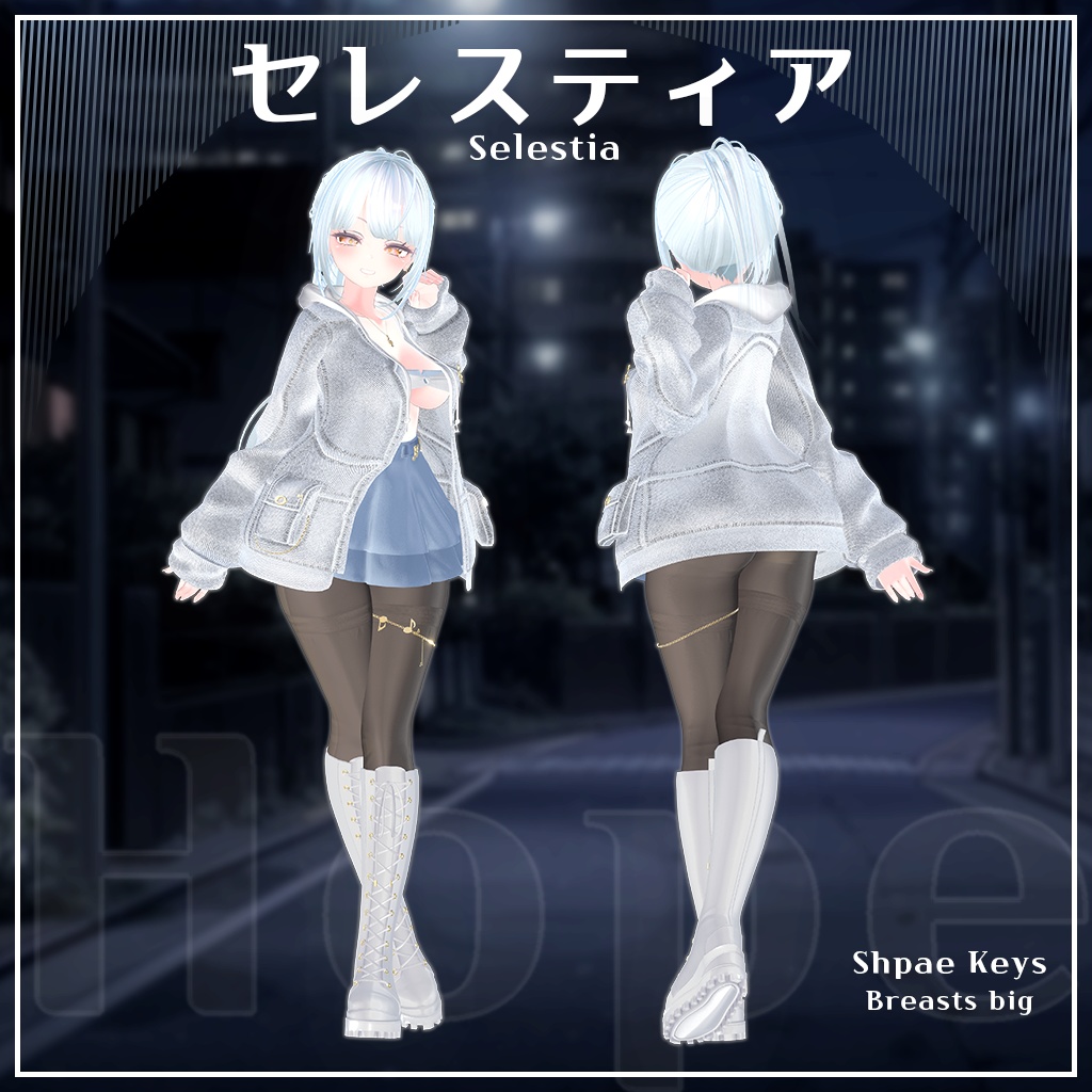 【8人】【PB】 Hope 【VRChat想定】