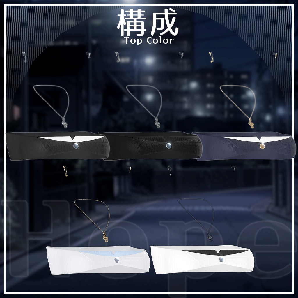 【8人】【PB】 Hope 【VRChat想定】