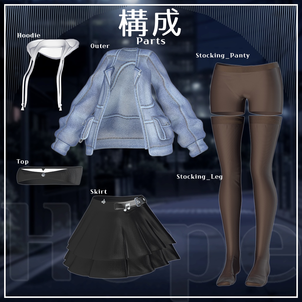 【8人】【PB】 Hope 【VRChat想定】