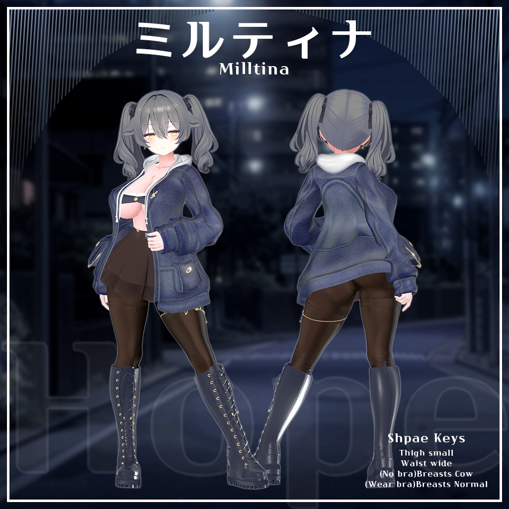 【8人】【PB】 Hope 【VRChat想定】