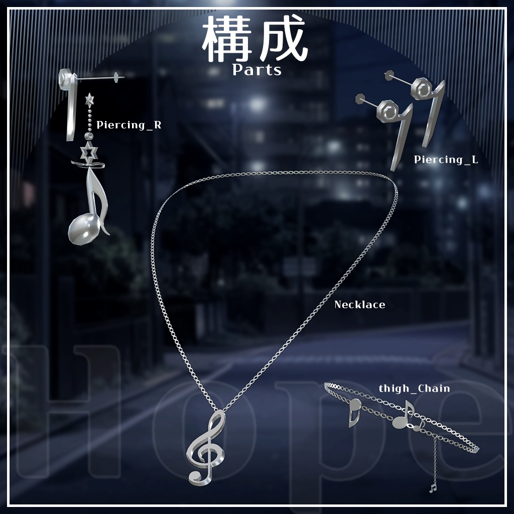 【8人】【PB】 Hope 【VRChat想定】