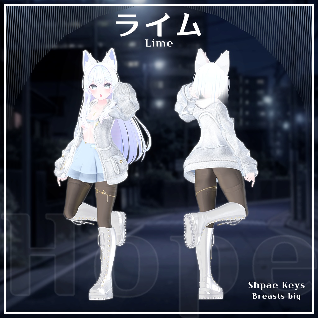 【8人】【PB】 Hope 【VRChat想定】