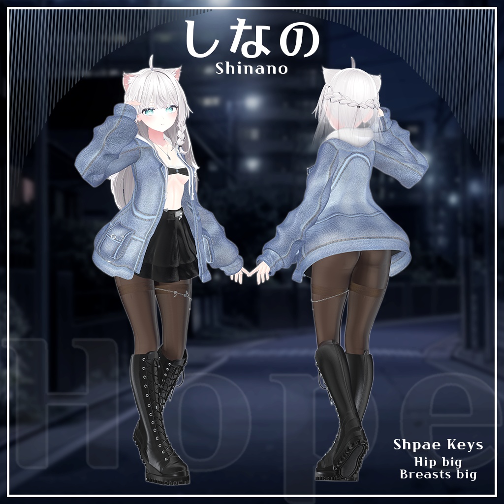 【8人】【PB】 Hope 【VRChat想定】