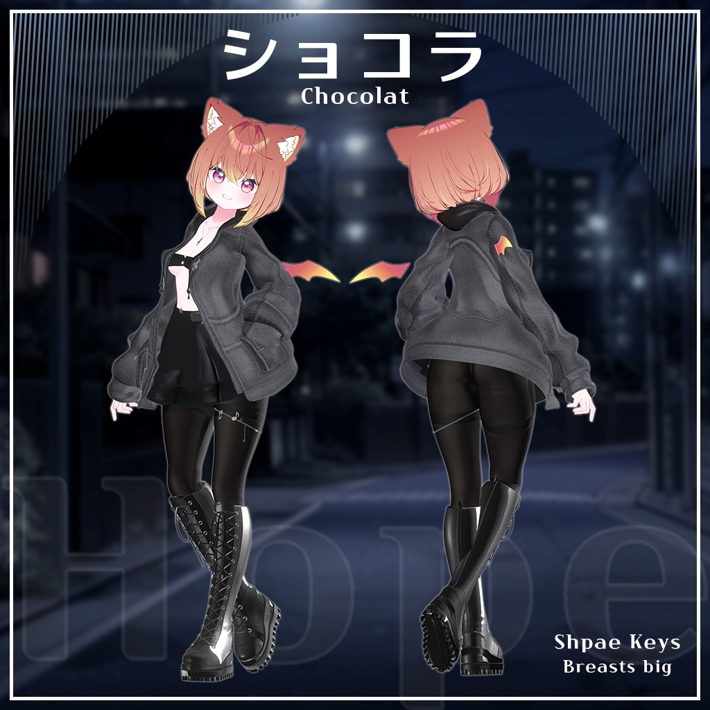 【8人】【PB】 Hope 【VRChat想定】