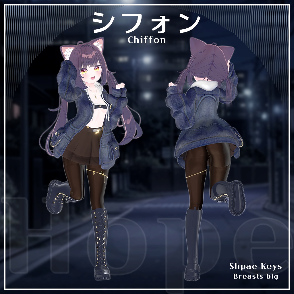 【8人】【PB】 Hope 【VRChat想定】