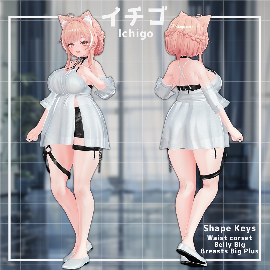 【14人】【PB】 Pure 【VRChat想定】