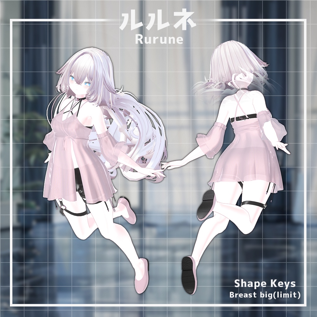 【14人】【PB】 Pure 【VRChat想定】