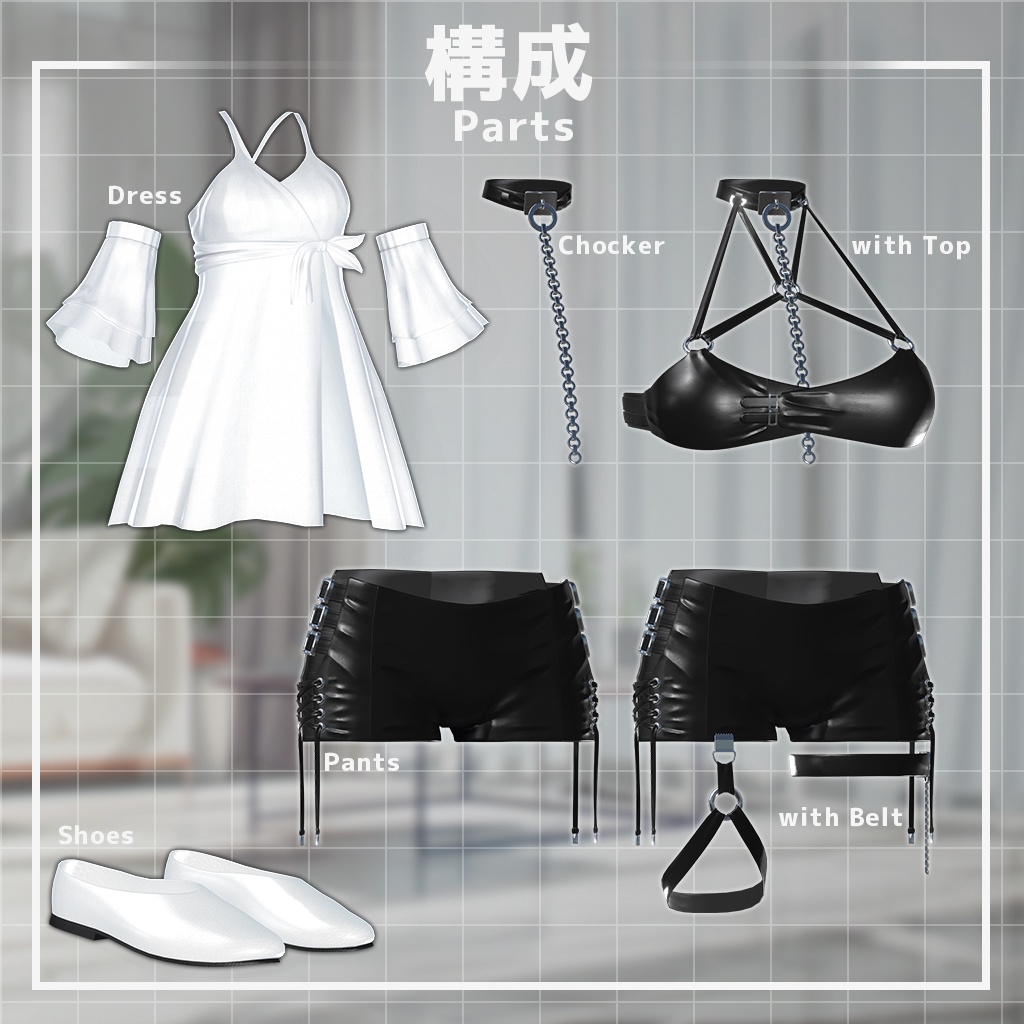 【14人】【PB】 Pure 【VRChat想定】