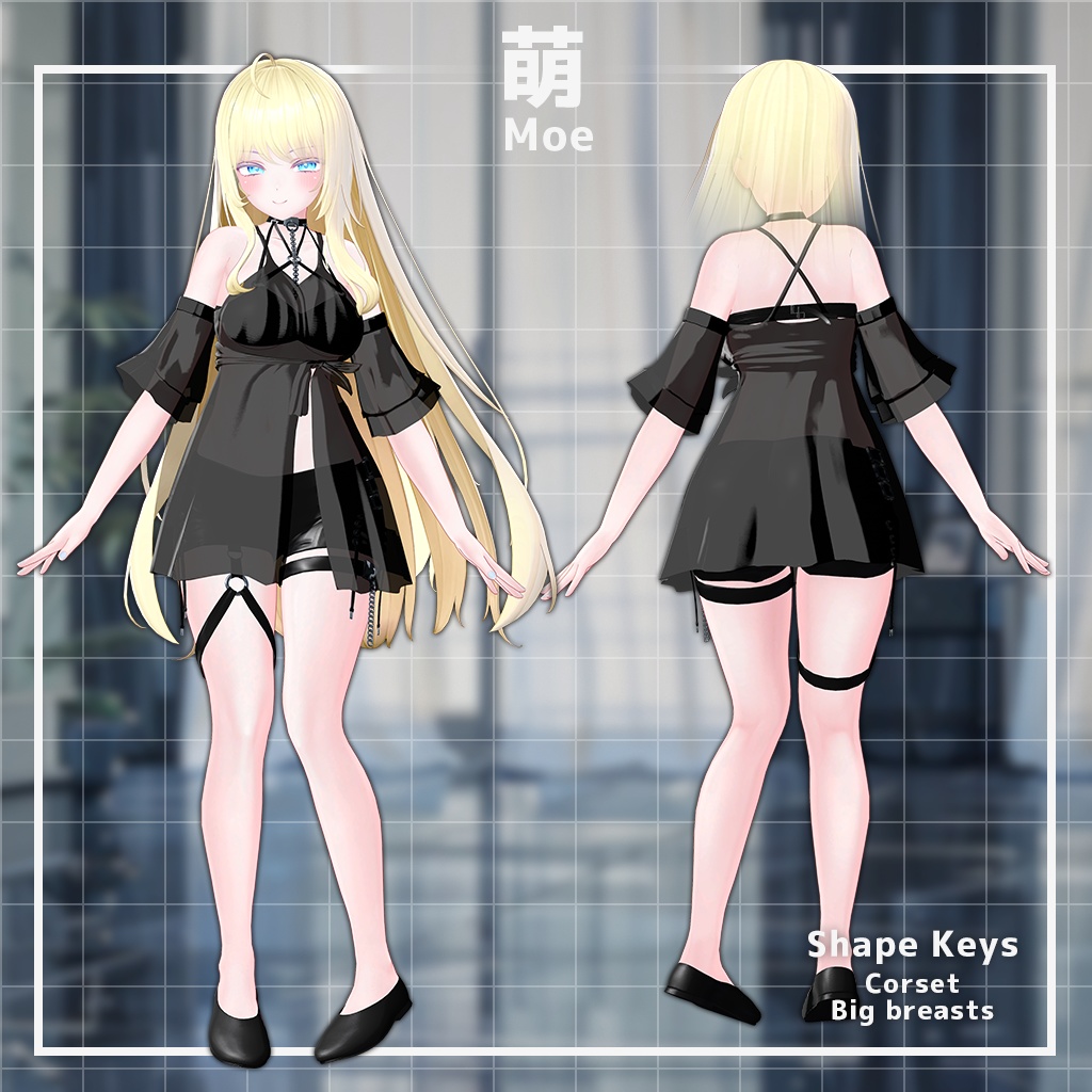 【14人】【PB】 Pure 【VRChat想定】