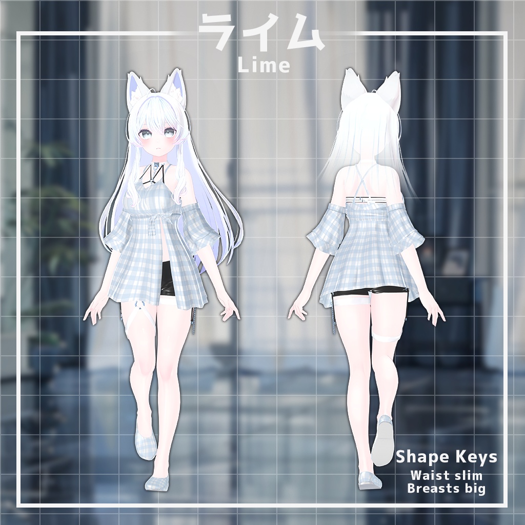 【14人】【PB】 Pure 【VRChat想定】