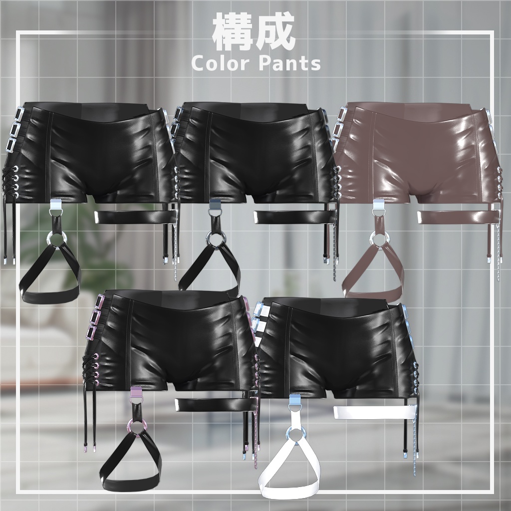 【14人】【PB】 Pure 【VRChat想定】