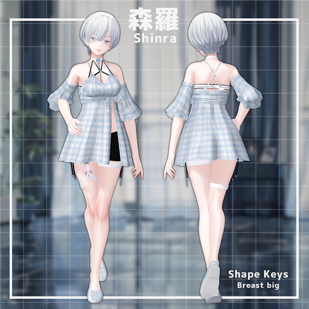 【14人】【PB】 Pure 【VRChat想定】