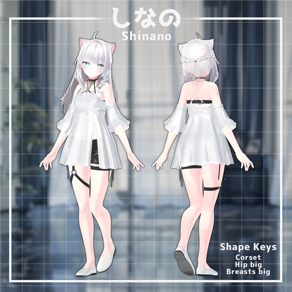 【14人】【PB】 Pure 【VRChat想定】