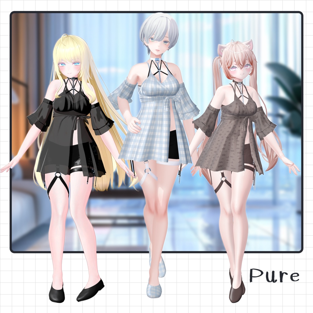 【14人】【PB】 Pure 【VRChat想定】