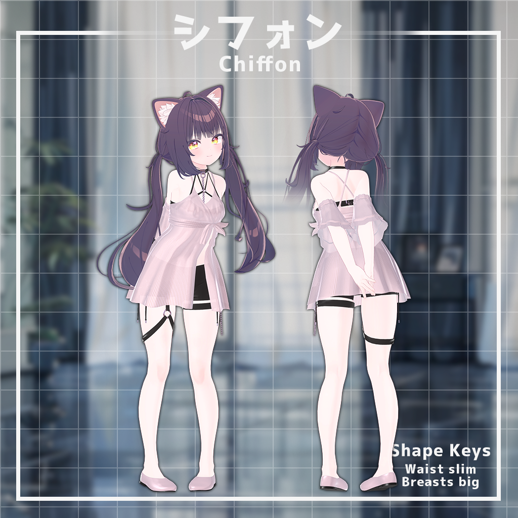 【10人】【PB】 Pure 【VRChat想定】 - Luca - BOOTH