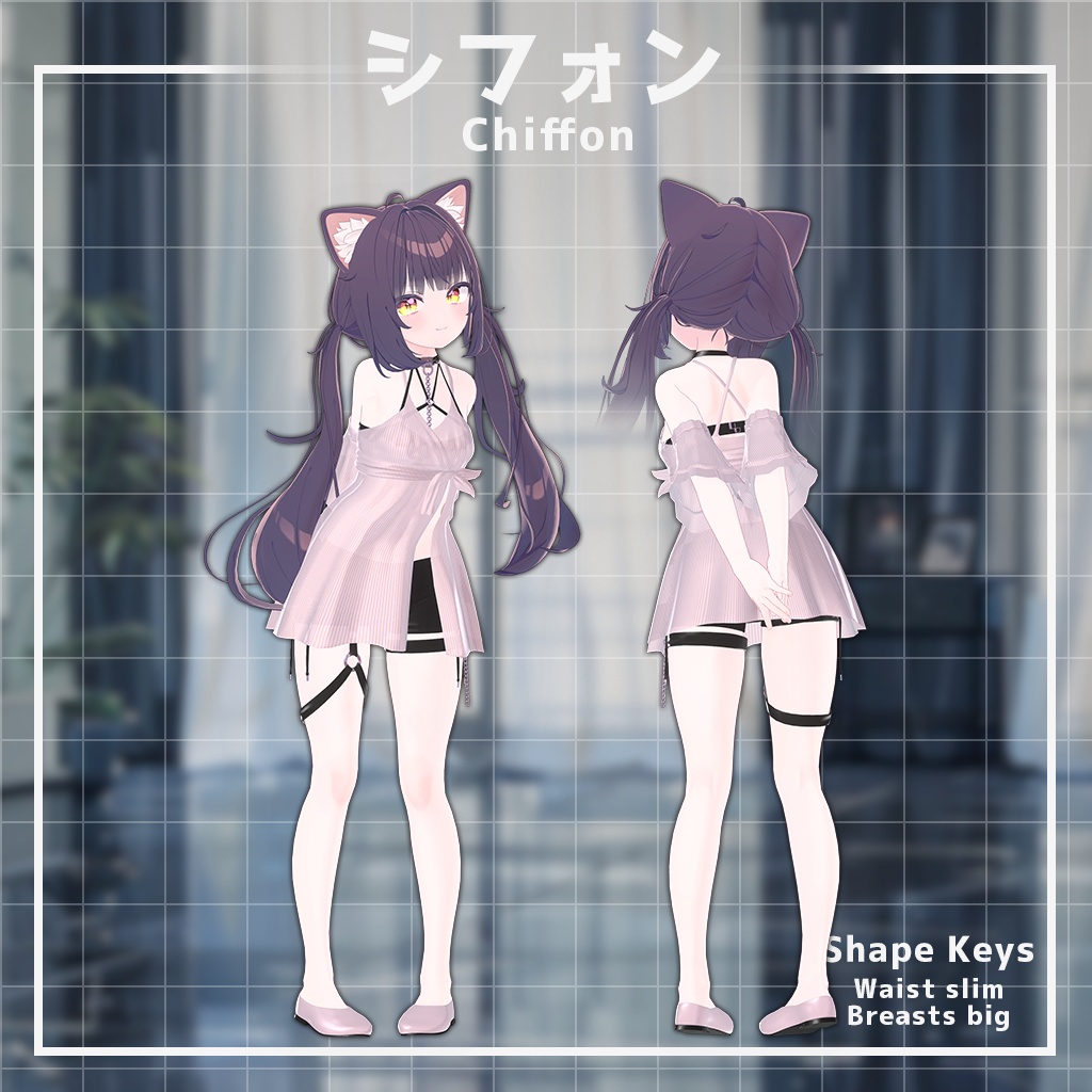 【14人】【PB】 Pure 【VRChat想定】