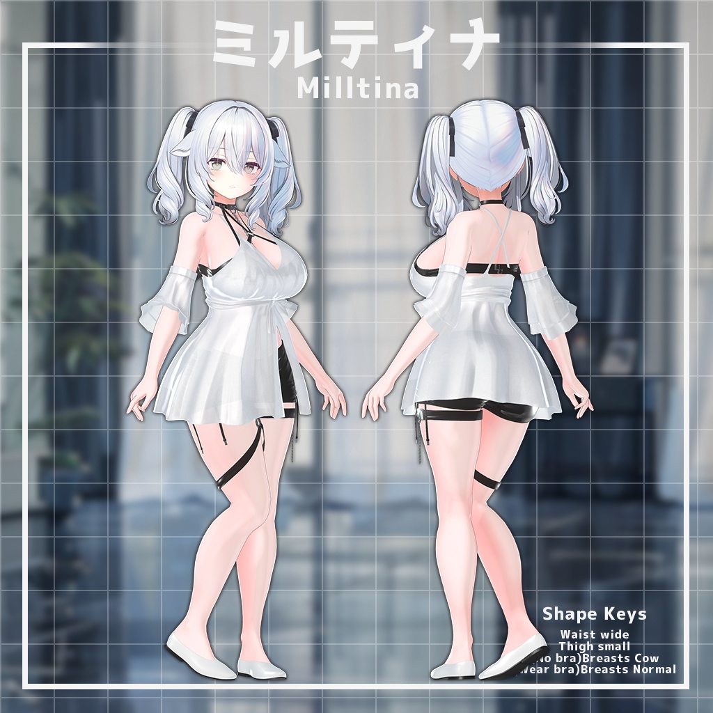 【14人】【PB】 Pure 【VRChat想定】