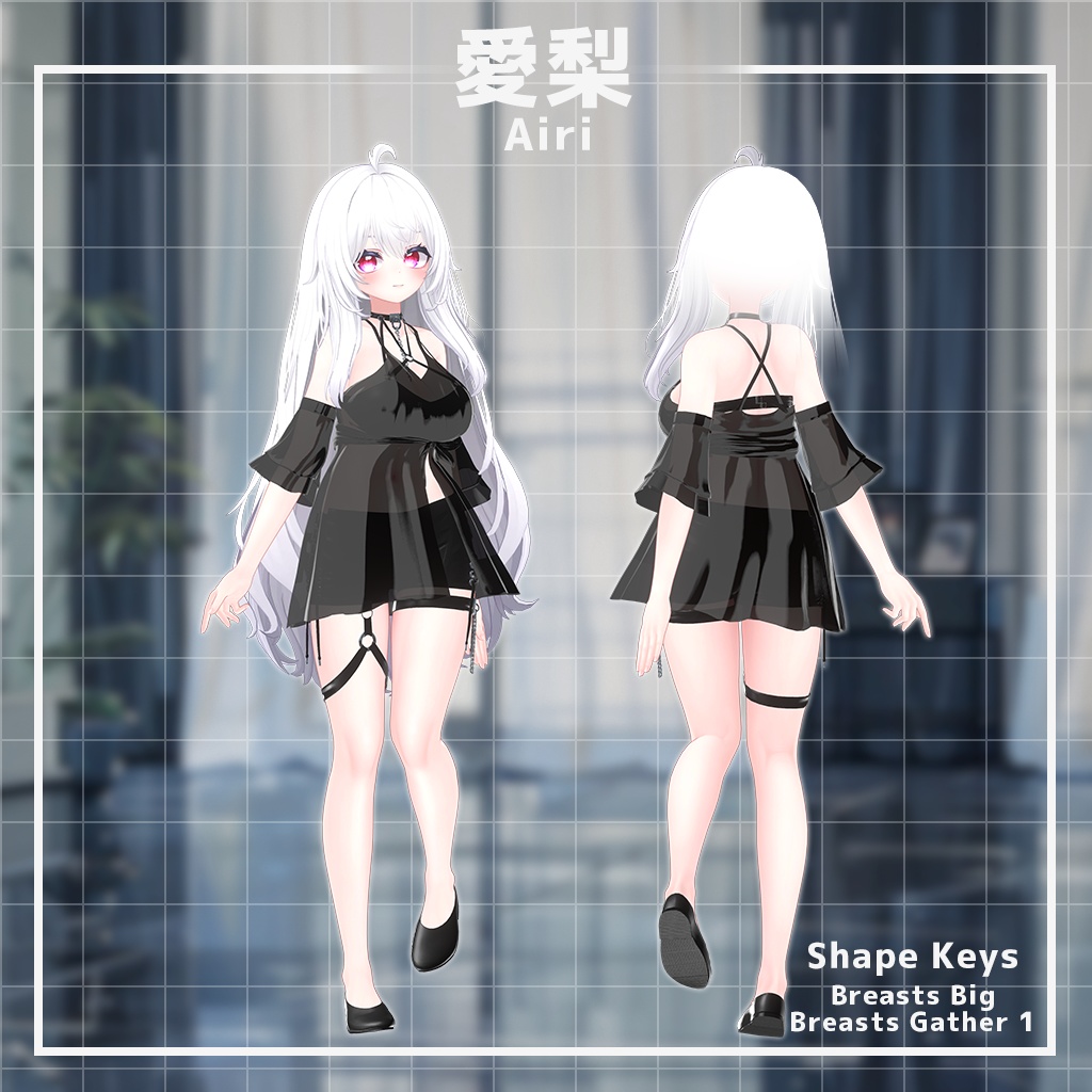 【14人】【PB】 Pure 【VRChat想定】