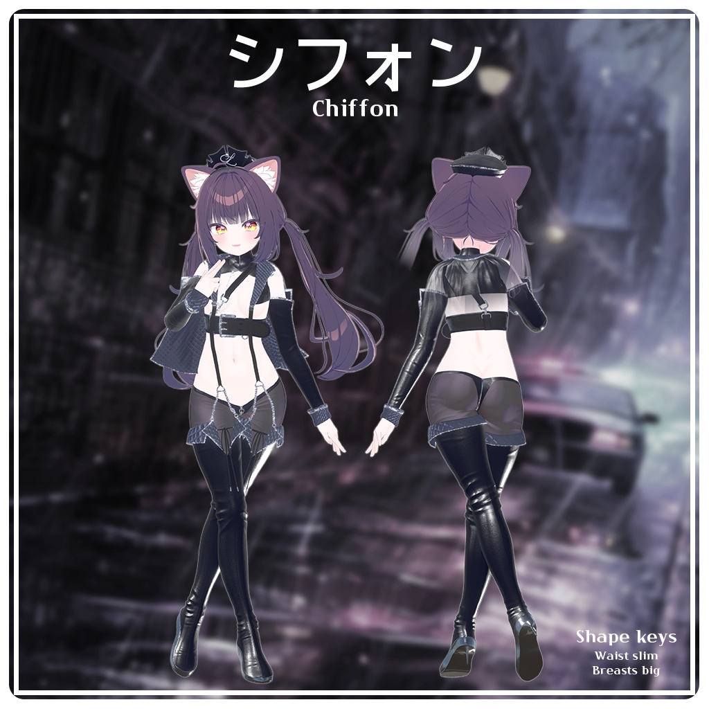 【10人】【PB】 Justice of Vice 【VRChat想定】