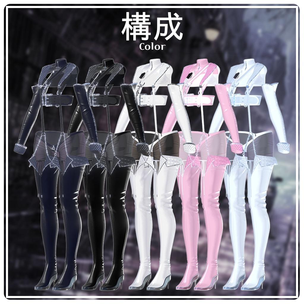 【10人】【PB】 Justice of Vice 【VRChat想定】