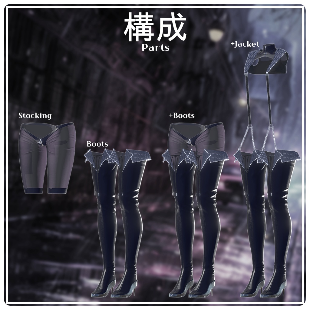 【10人】【PB】 Justice of Vice 【VRChat想定】