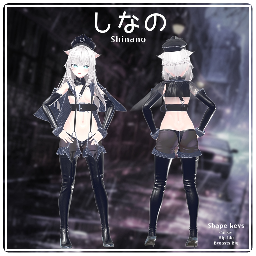 【10人】【PB】 Justice of Vice 【VRChat想定】