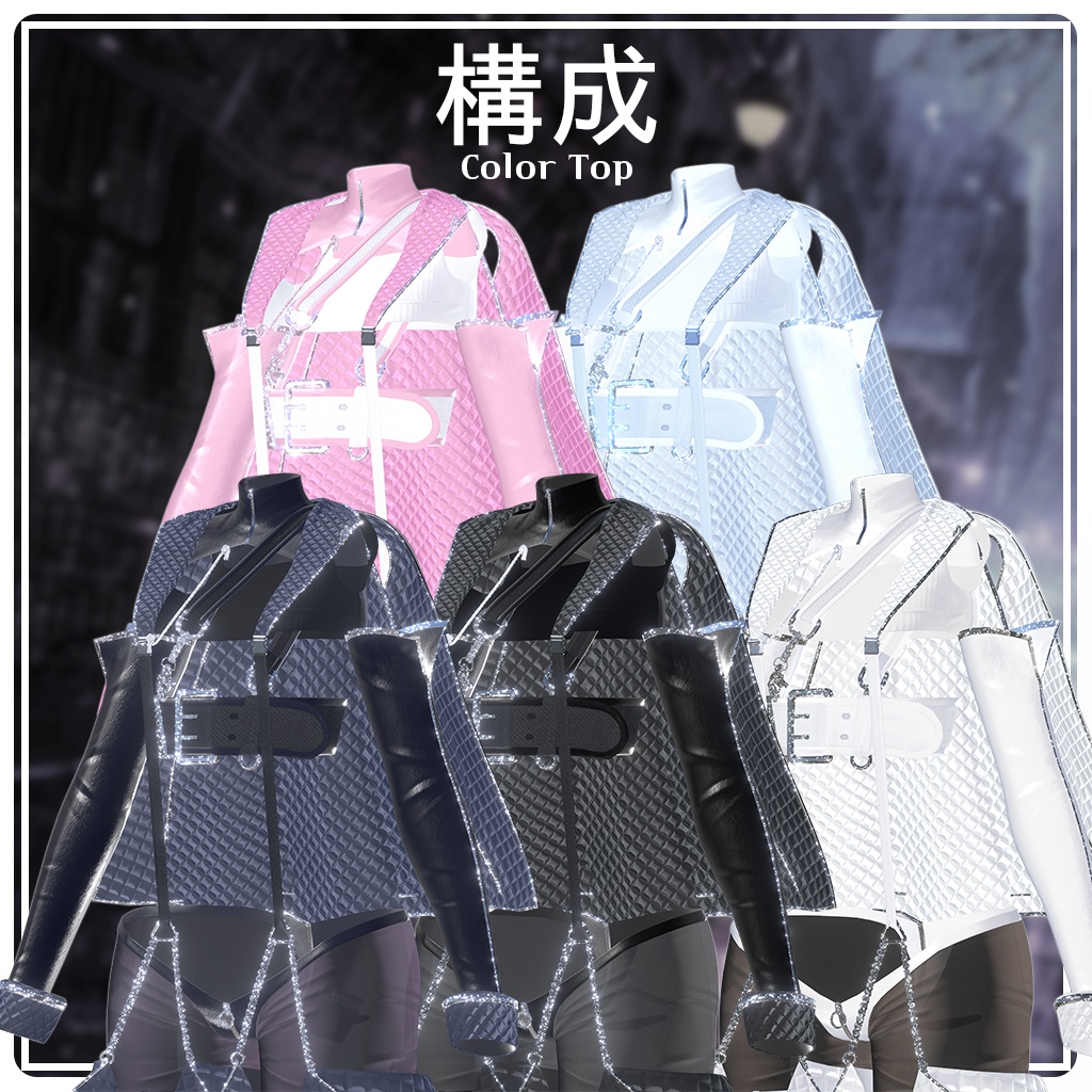 【10人】【PB】 Justice of Vice 【VRChat想定】