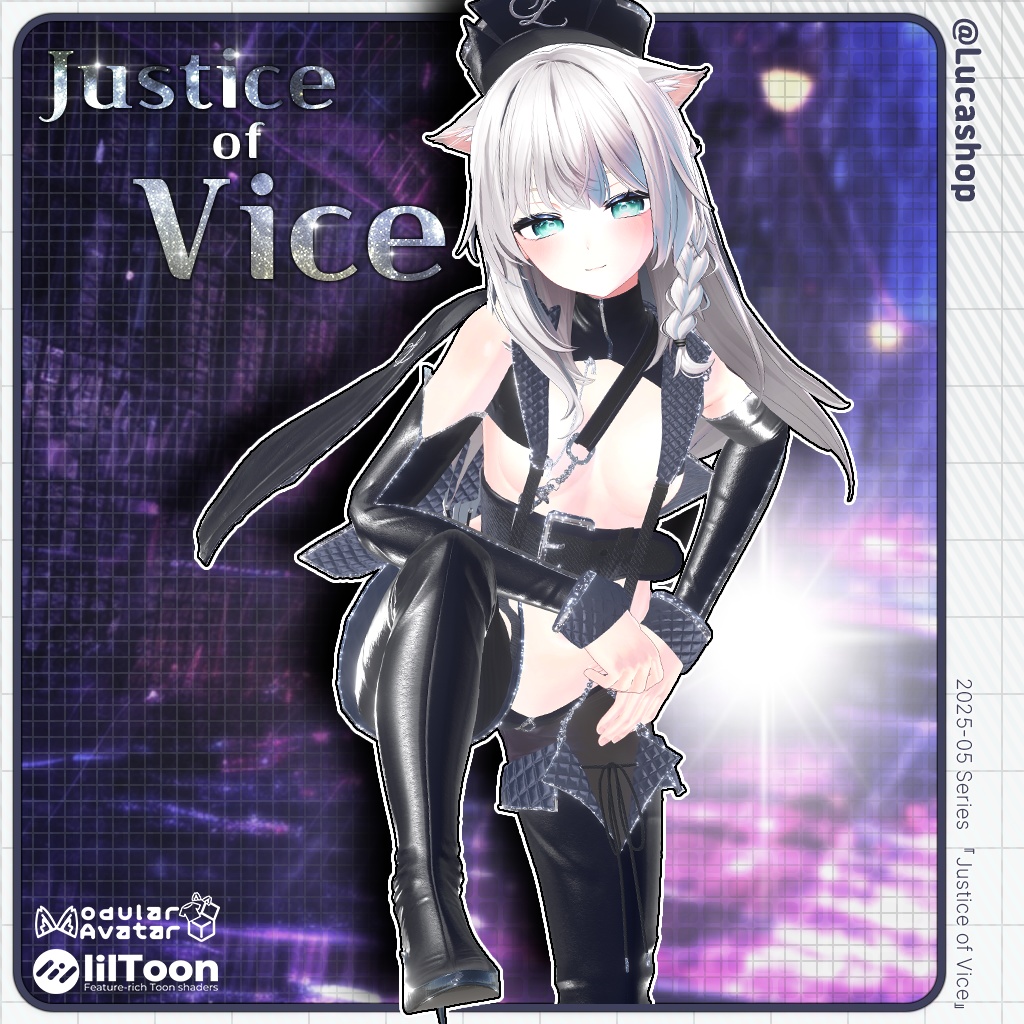 【10人】【PB】 Justice of Vice 【VRChat想定】