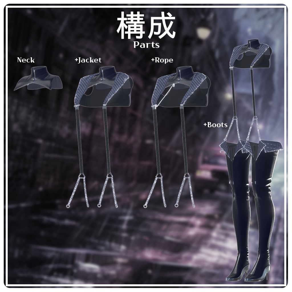 【10人】【PB】 Justice of Vice 【VRChat想定】