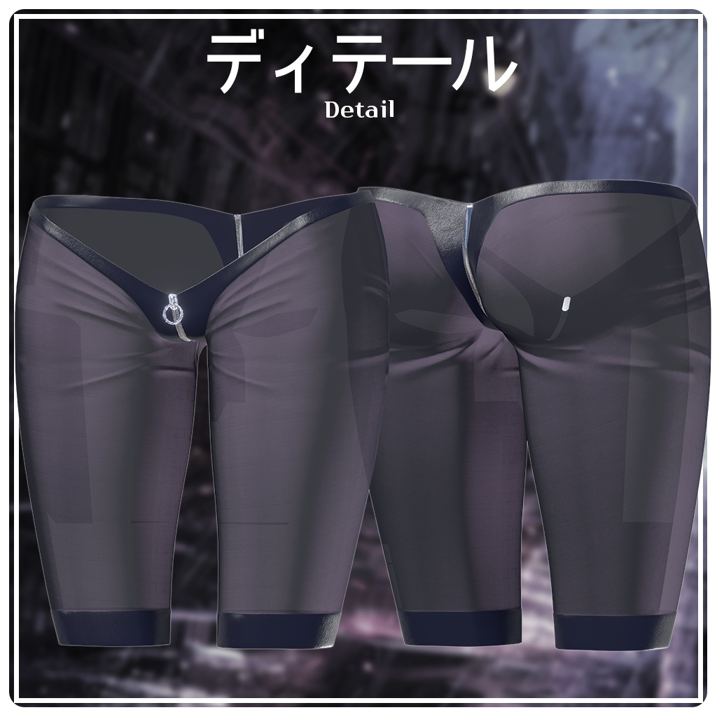 【10人】【PB】 Justice of Vice 【VRChat想定】