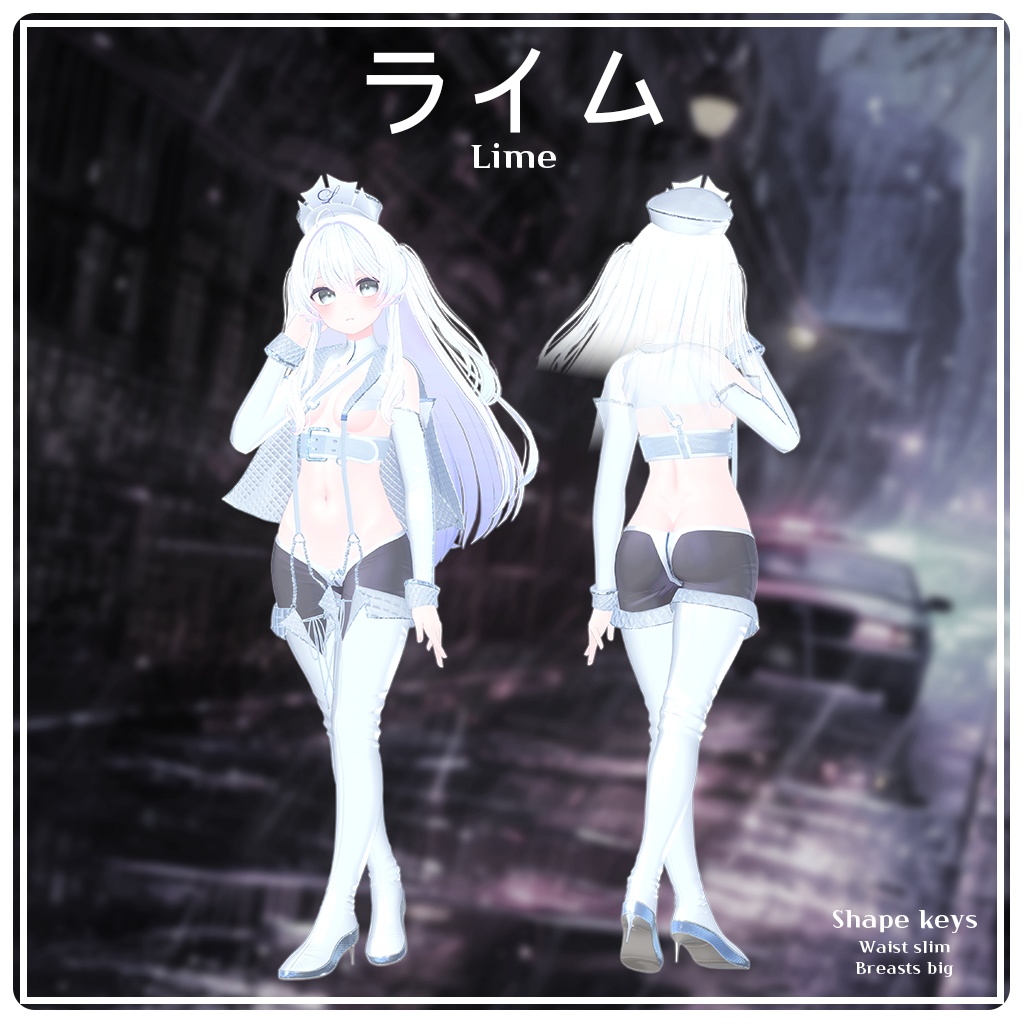 【10人】【PB】 Justice of Vice 【VRChat想定】