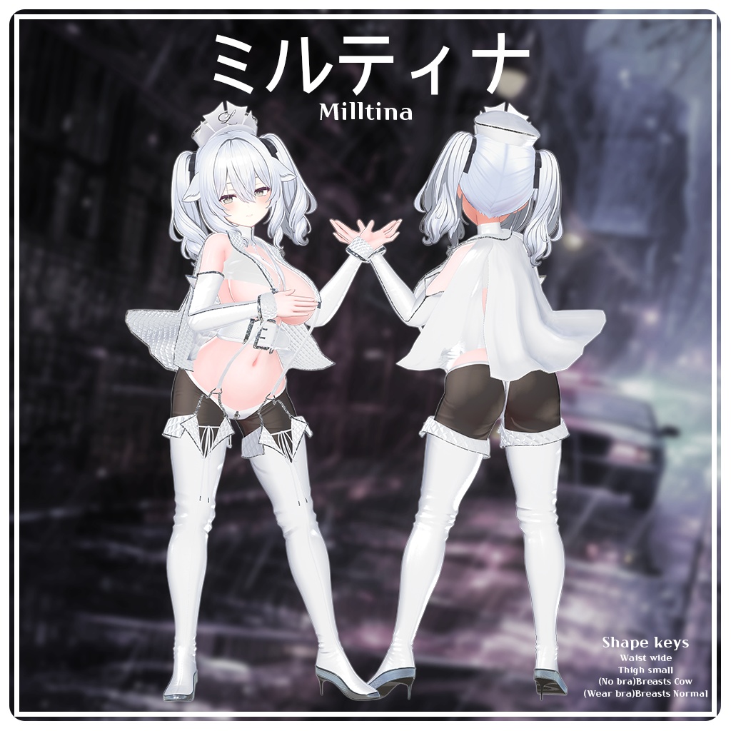 【10人】【PB】 Justice of Vice 【VRChat想定】