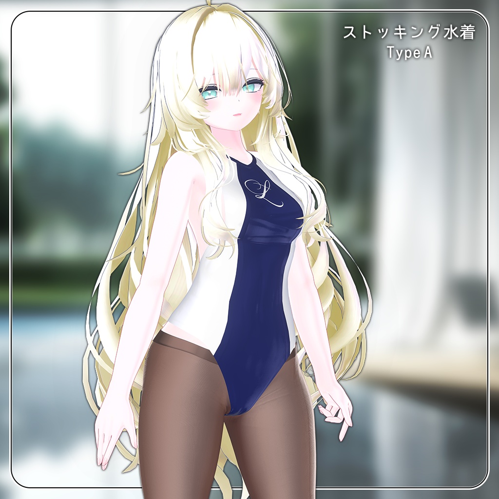 【10人】【PB】 Stocking Mizu 【VRChat想定】